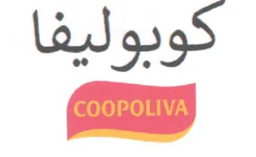 cy كوبوليفا trademark logo