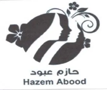 Hazem Abood حازم trademark logo