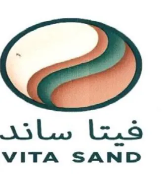 VITA SAND فيتا ساتد trademark logo