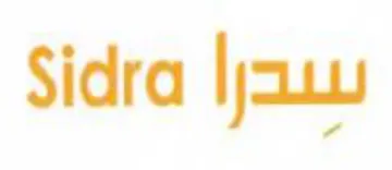 سدرا ه trademark logo
