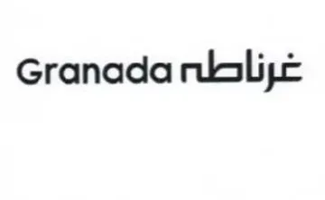 Granada nbliye trademark logo