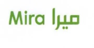 Mira trademark logo