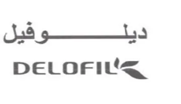 DELOFIUA ديل trademark logo