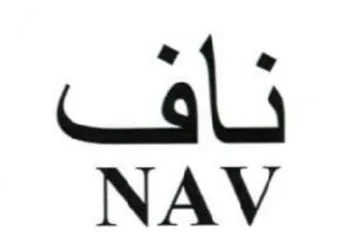 Cali NAV trademark logo