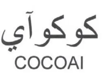COCOAI كوكواي trademark logo