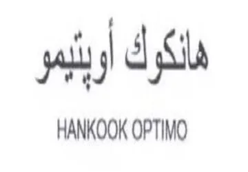 dG HANKOOK OPTIMO trademark logo