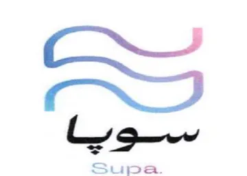 Wo trademark logo