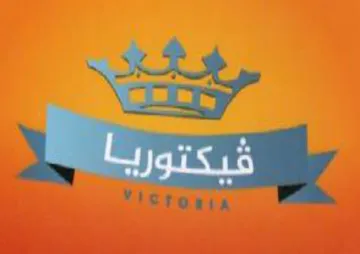 (figurative mark) trademark logo