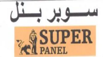 gSUPER