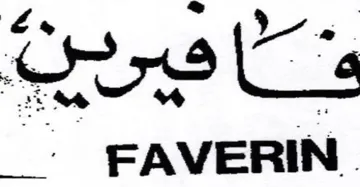 FAVERIN. trademark logo