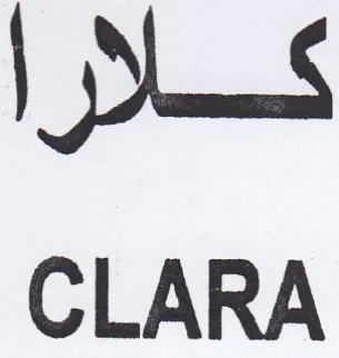 Sus CLARA trademark logo