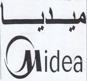 ميايسا الور trademark logo