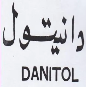 DANITOL ليلو trademark logo
