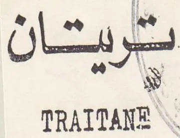 Ola TRAITANE trademark logo