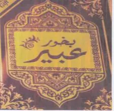 ك6 trademark logo