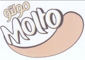 (figurative mark) trademark logo