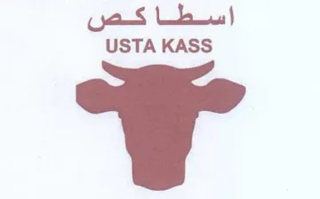 USTA KASS اسطاكص trademark logo