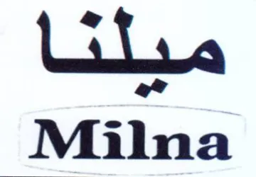 Lilie trademark logo