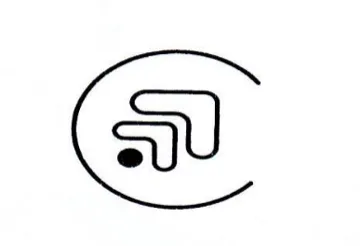6 trademark logo
