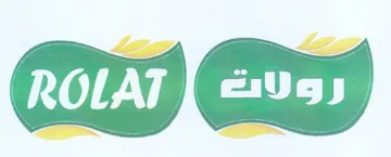 0262 trademark logo