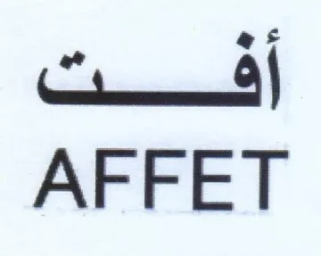 co 8 AFFET trademark logo