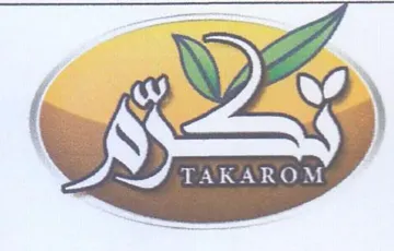 TAKAROM هه trademark logo