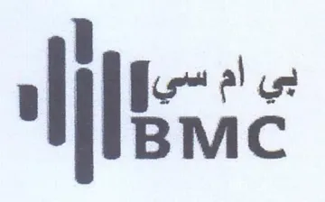 a BMC trademark logo