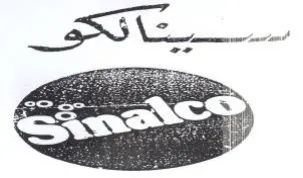 SS trademark logo