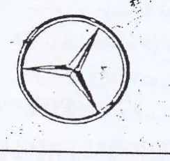 (figurative mark) trademark logo