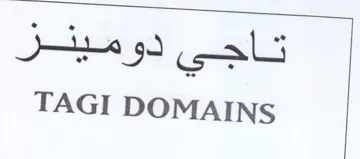 JH 93 als TAGI DOMAINS trademark logo