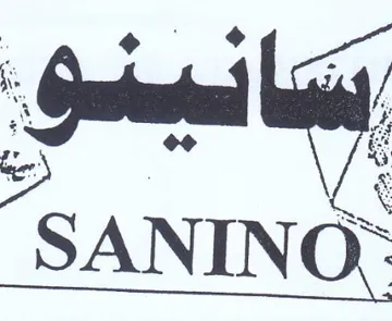 SANINO trademark logo