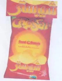ع م trademark logo