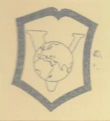 | trademark logo
