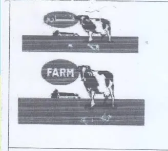 <a trademark logo