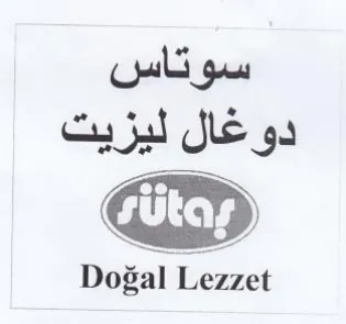 Dogal Lezzet سوتاس دوغال ليزيت trademark logo