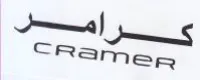 ec cRamen trademark logo
