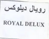 ROYAL DELUX رويال ديلوكس trademark logo