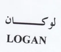 ois J LOGAN trademark logo