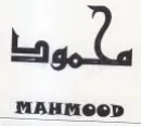 Lage Ca trademark logo