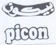 01600 trademark logo