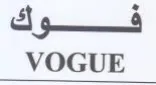 VOGUE trademark logo