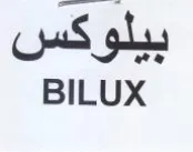 BILUX بيلوكس trademark logo