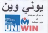 ee ني trademark logo