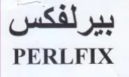 PERLFIX trademark logo