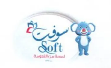 (figurative mark) trademark logo