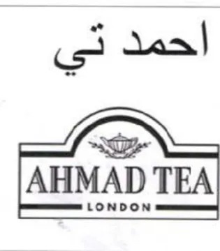 AHMAD TEA احمد trademark logo