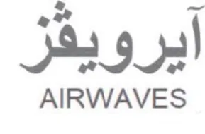 AIRWAVES روا trademark logo