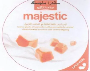 Rees eo mem mat coronal tapprng 5 أبس كريم بتكهة انعائيلا trademark logo