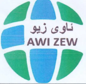 ae trademark logo