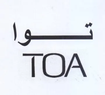 TOA تسسوا trademark logo